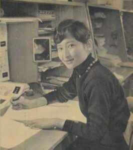 Photo of Kazuko Nakamura